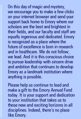 Message from Emory